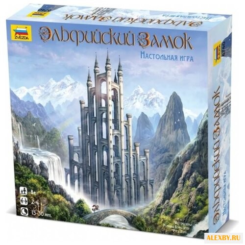 Настольная игра ZVEZDA