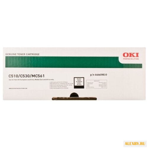 Картридж OKI 44469810