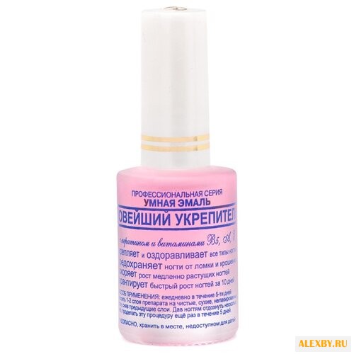 Новейший укрепитель для ногтей