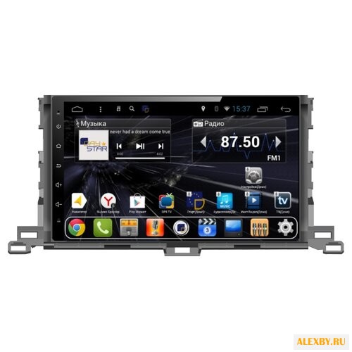 Автомагнитола Daystar DS-7094HB