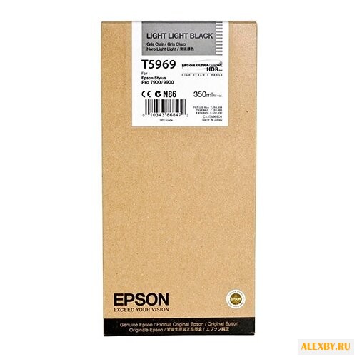 Картридж Epson C13T596900