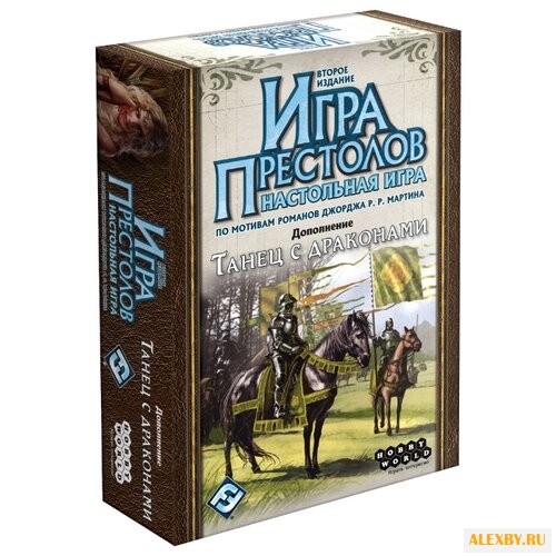 Дополнение для настольной игры