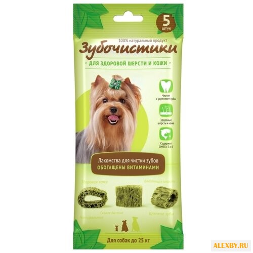 Лакомство для собак Зубочистики