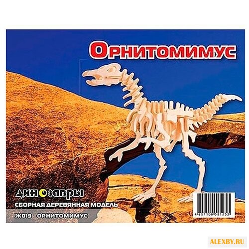 Сборная модель Игрушки из