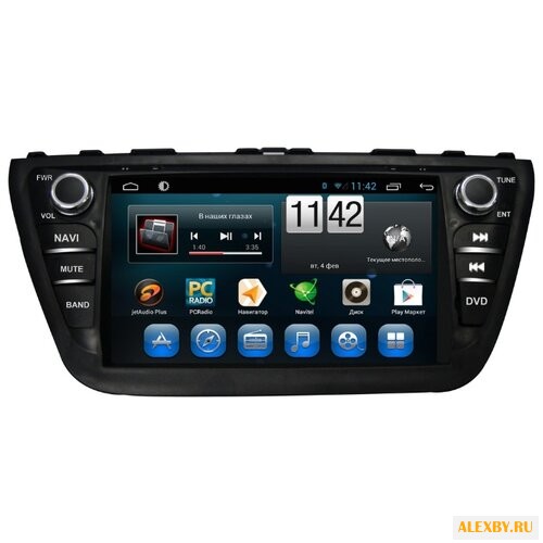 Автомагнитола CARMEDIA QR-8070