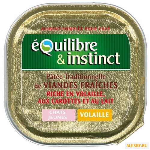 Корм для кошек Equilibre &