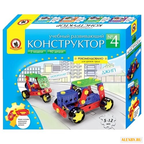 Конструктор Русский стиль