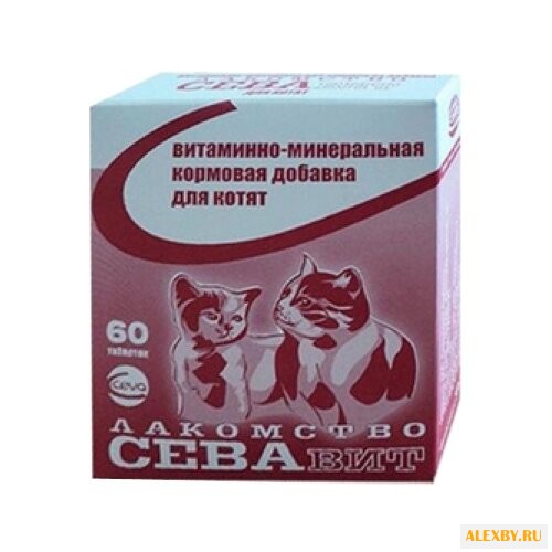 Витамины Сева СЕВАвит для котят
