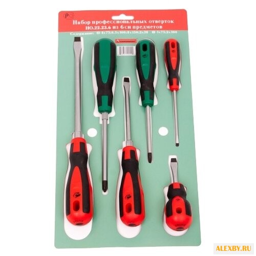 Набор отверток СТАНКОИМПОРТ