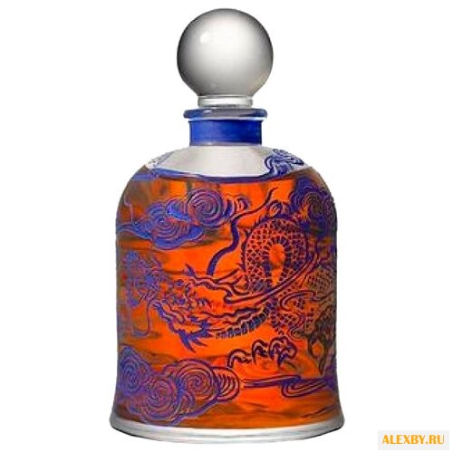 Serge Lutens Mandarine Mandarin