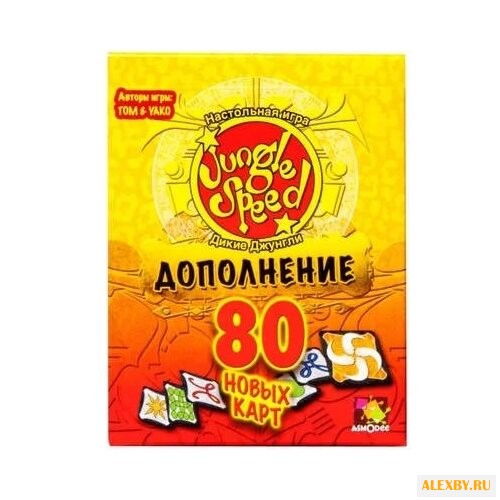 Купить Дополнение для настольной игры