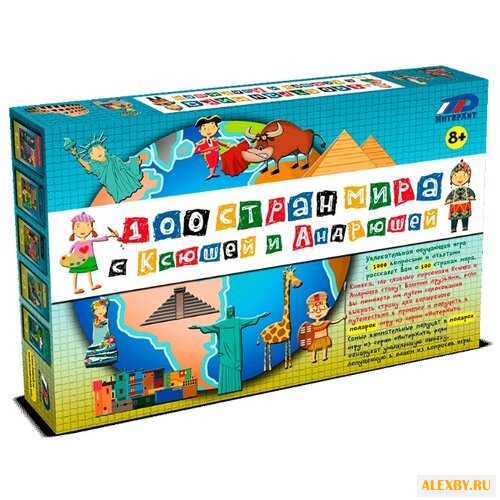 Настольная игра ИнтерХит 100