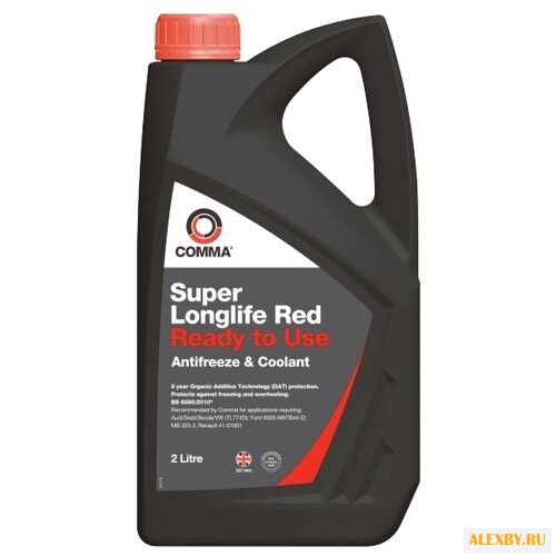 Антифриз Comma Super Longlife
