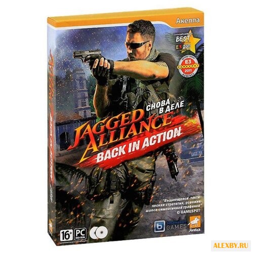Jagged Alliance: Back in Action