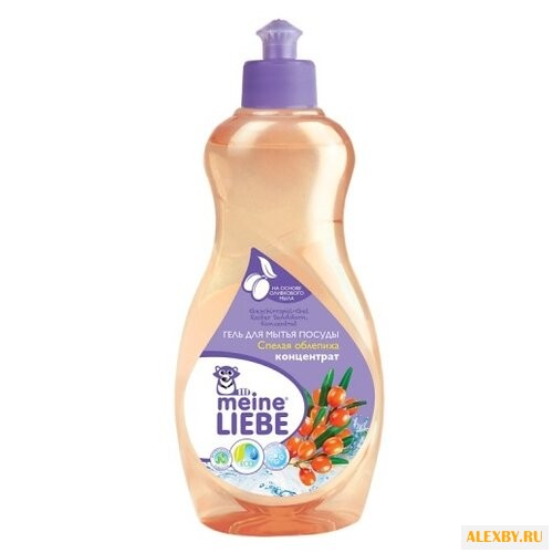 Meine Liebe Концентрированный