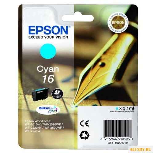 Картридж Epson C13T16224010