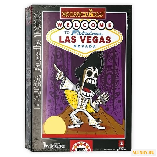 Пазл Educa Элвис 15203