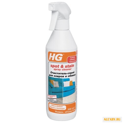 HG Очиститель-спрей для ковров