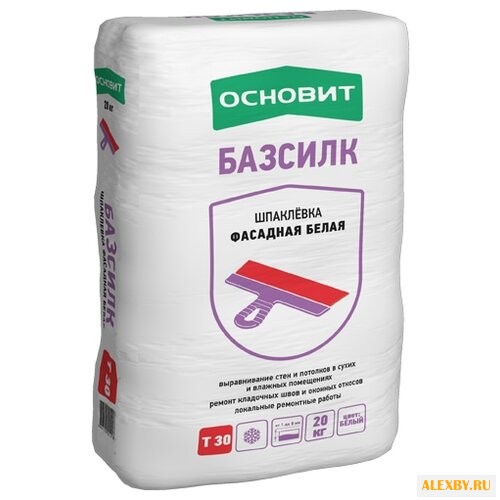 Шпатлевка Основит Базсилк