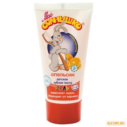 Зубной гель Моё солнышко