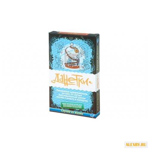 Настольная игра Magellan