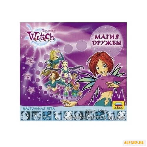 Настольная игра ZVEZDA