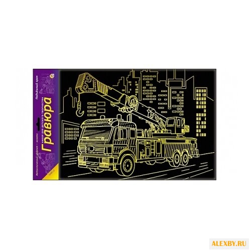 Гравюра Рыжий кот Подъемный