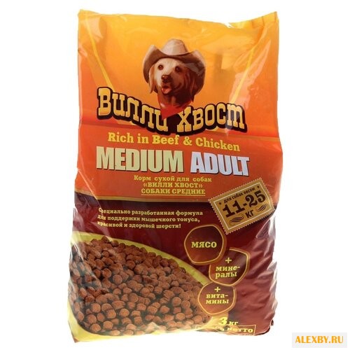 Корм для собак Вилли Хвост