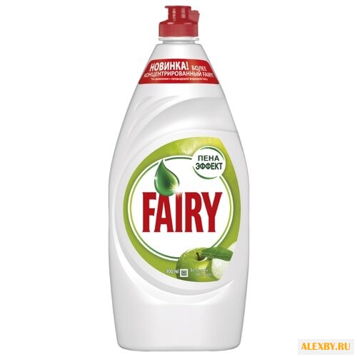 Fairy Средство для мытья посуды