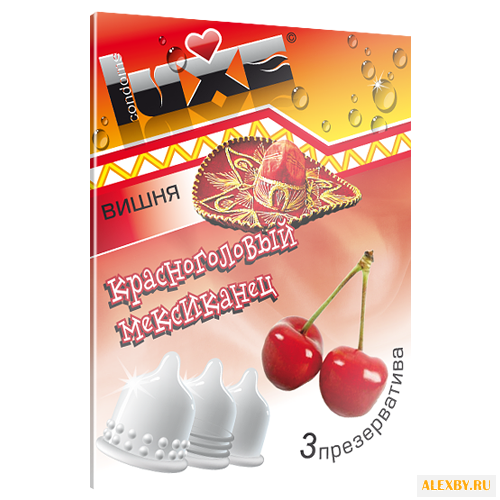 Презервативы LUXE Trio