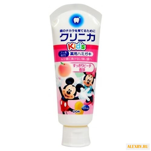 Зубная паста Lion Clinica