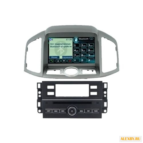 Автомагнитола Intro CHR-3131 CH