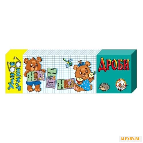 Настольная игра Десятое