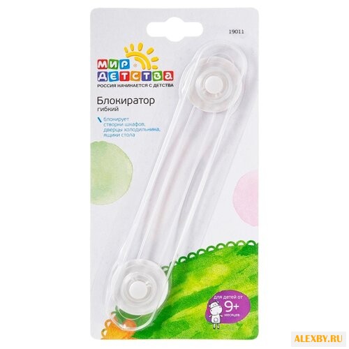 Блокиратор дверей гибкий 19011