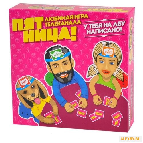 Настольная игра Magellan