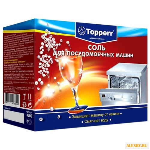 Topperr соль 1.5 кг
