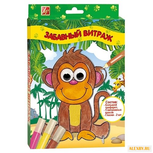 Набор для творчества Луч