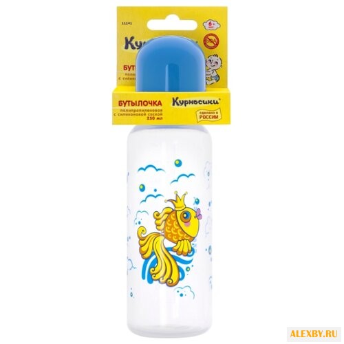 Курносики Бутылочка