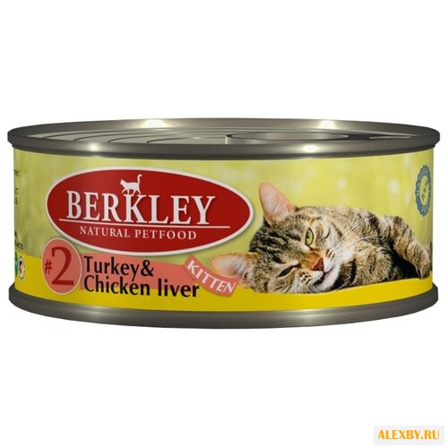 Корм для кошек Berkley Паштет