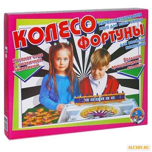 Настольная игра Десятое