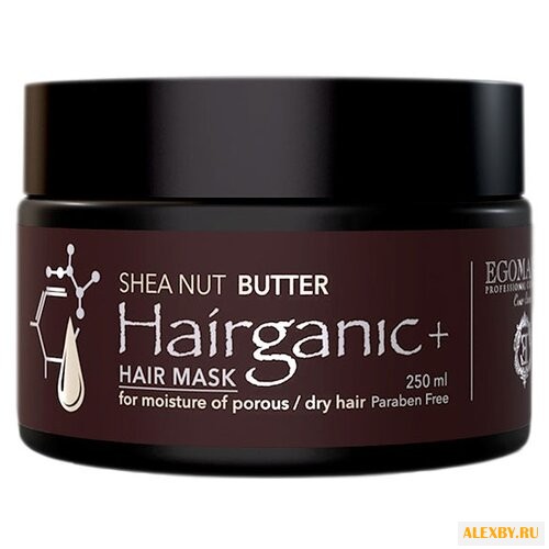 Egomania Hairganic+ Маска с