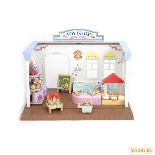 Игровой набор Sylvanian