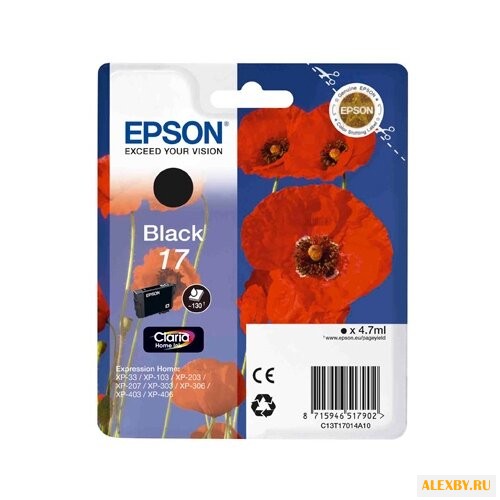 Картридж Epson C13T17014A10