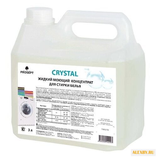 Жидкость для стирки PROSEPT