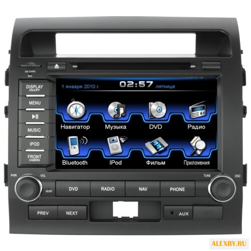 Автомагнитола Intro CHR-3290 LC
