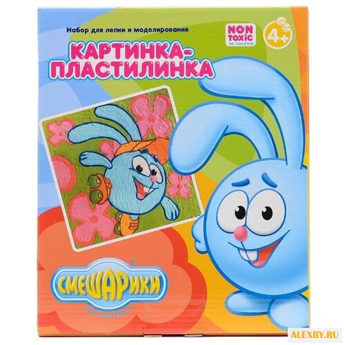 Пластилин CENTRUM