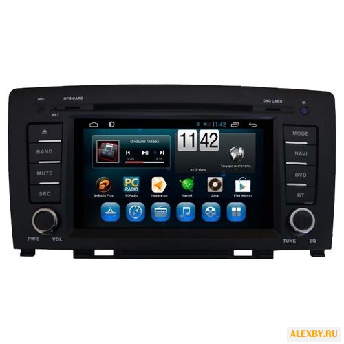 Автомагнитола CARMEDIA QR-7091