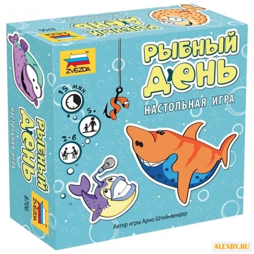 Настольная игра ZVEZDA Рыбный