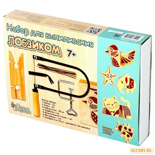 Десятое королевство Набор для