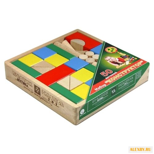 Кубики Престиж-игрушка